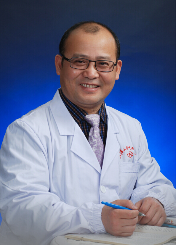 Zhao Qiu | Digestive System Department