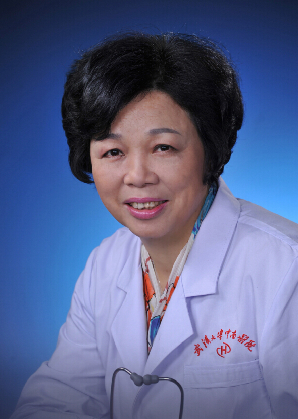 Zhang Yuanzhen | Obstetrics and Gynecology Department