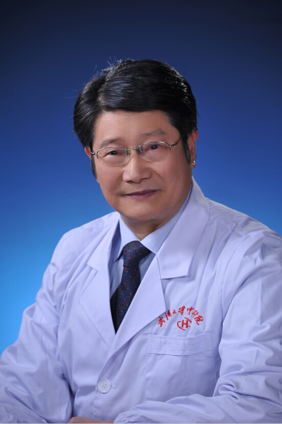 Xu Yancheng | Endocrinology Department 