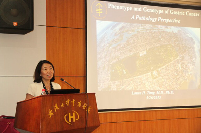 Dr. Laura H. Tang with Memorial Sloan-Kettering Cancer Center Gave A Lecture in ZNWU