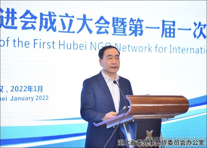 Zhongnan Hospital of Wuhan University joins Hubei NGO network for international exchanges